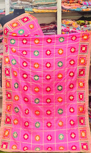 Phulkari Dupatta Handwork VD2109