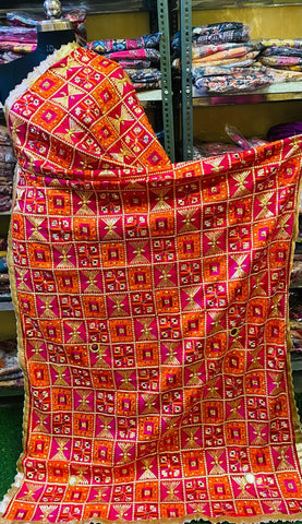 Phulkari Dupatta VD2025APR1073