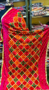 Phulkari Dupatta VD2025APR1107