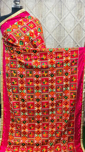 Phulkari Dupatta VD2025SEP1715